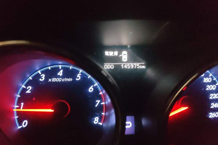 Used Toyota Reiz 2013 2.5S Elite Edition Odometer Close Up