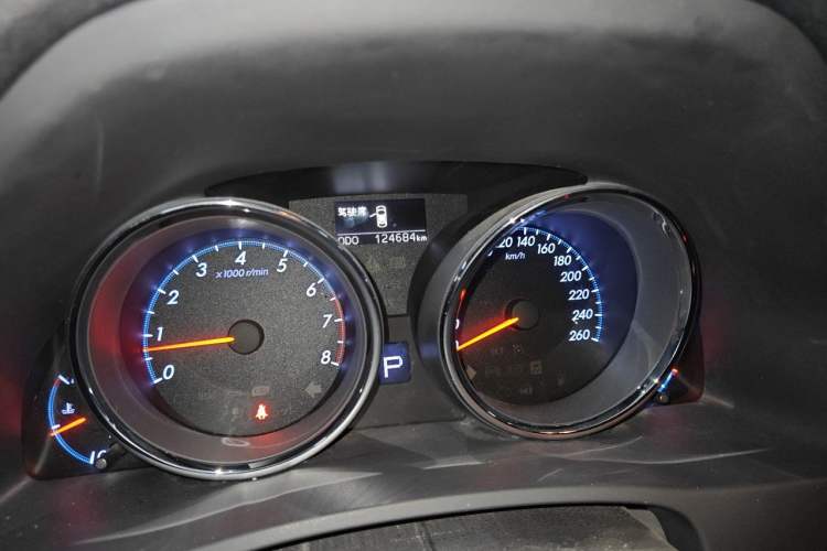 Used Toyota Reiz 2013 2.5V Supreme Edition Odometer Close Up
