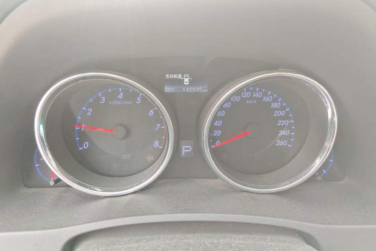 Used Toyota Reiz 2013 2.5V Elite Edition Odometer Close Up