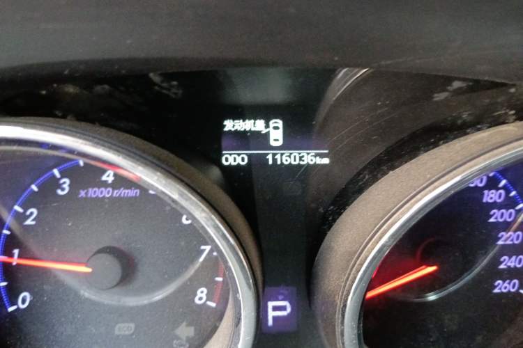 Used Toyota Reiz 2013 2.5S Elite Edition Odometer Close Up