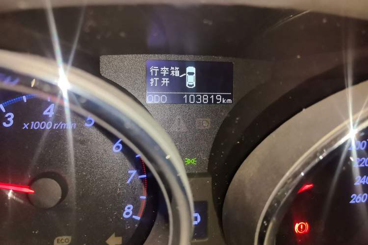 Used Toyota Reiz 2013 2.5V Shangrui Edition Odometer Close Up