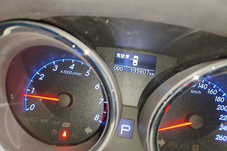 Used Toyota Reiz 2013 2.5V Elite Edition Odometer Close Up
