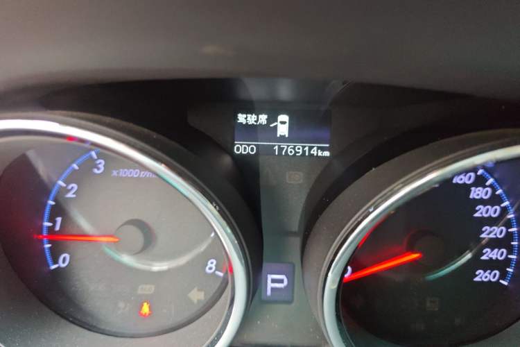 Used Toyota Reiz 2013 2.5V Shangrui Edition Odometer Close Up