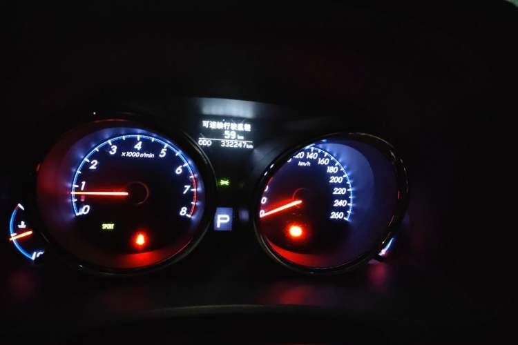 Used Toyota Reiz 2013 2.5V Elite Edition Odometer Close Up