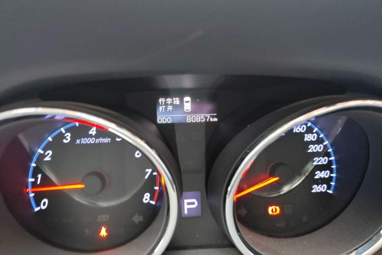 Used Toyota Reiz 2013 2.5S Elite Edition Odometer Close Up