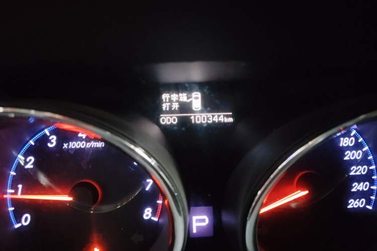 Used Toyota Reiz 2013 2.5V Shangrui Edition Odometer Close Up
