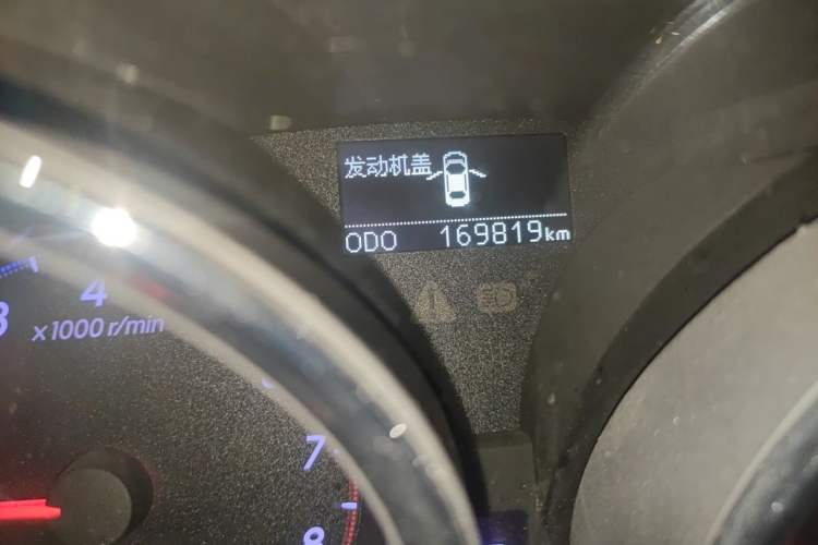Used Toyota Reiz 2013 2.5V Supreme Edition Odometer Close Up