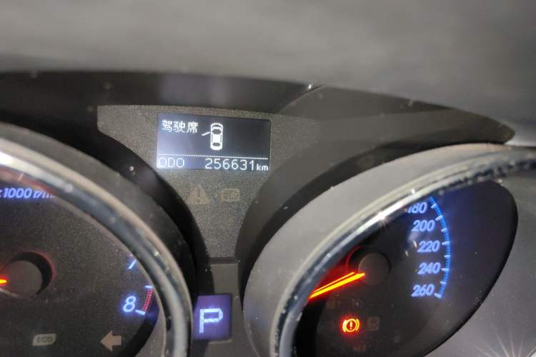 Used Toyota Reiz 2013 2.5V Shangrui Edition Odometer Close Up