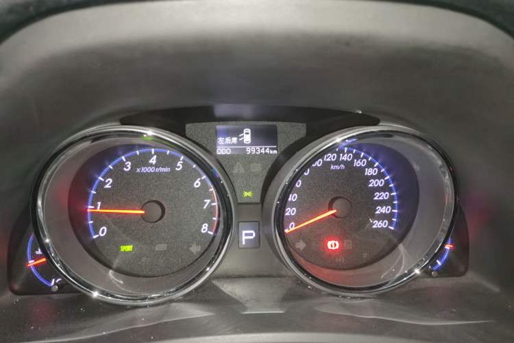 Used Toyota Reiz 2013 2.5V Shangrui Edition Odometer Close Up