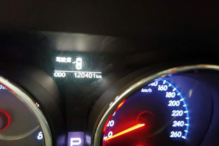 Used Toyota Reiz 2013 2.5V Shangrui Edition Odometer Close Up
