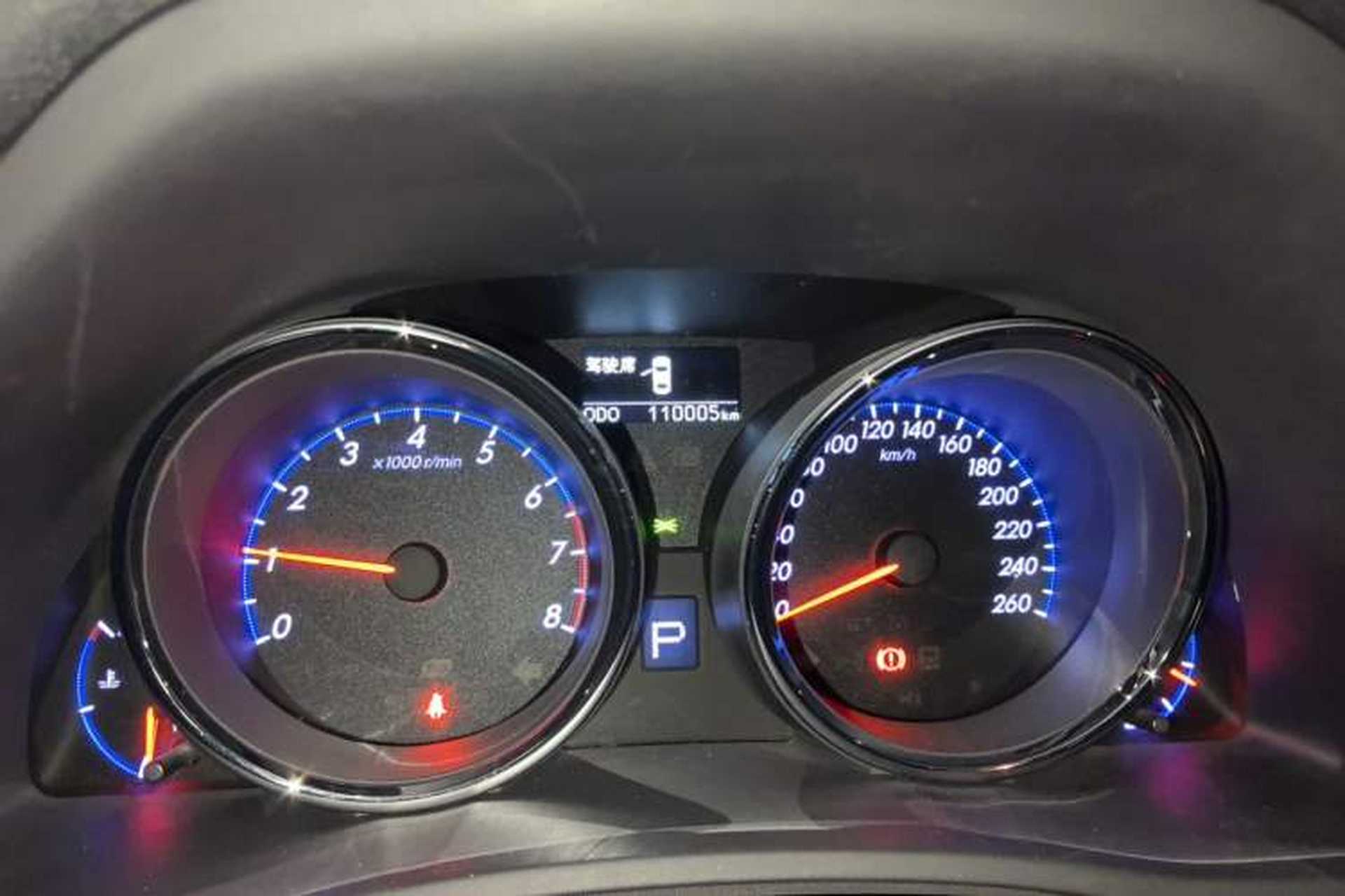 Used Toyota Reiz 2013 2.5V Shangrui Edition Odometer Close Up