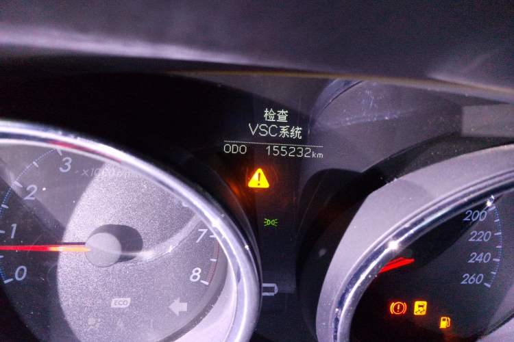 Used Toyota Reiz 2013 2.5V Shangrui Edition Odometer Close Up
