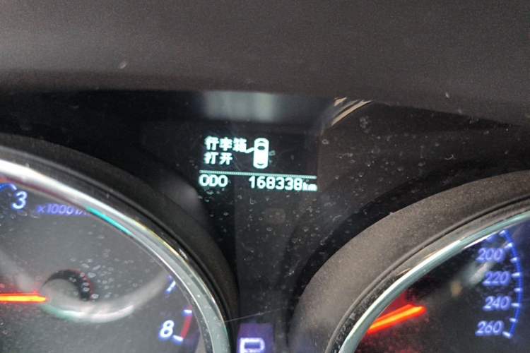 Used Toyota Reiz 2013 2.5V Shangrui Edition Odometer Close Up