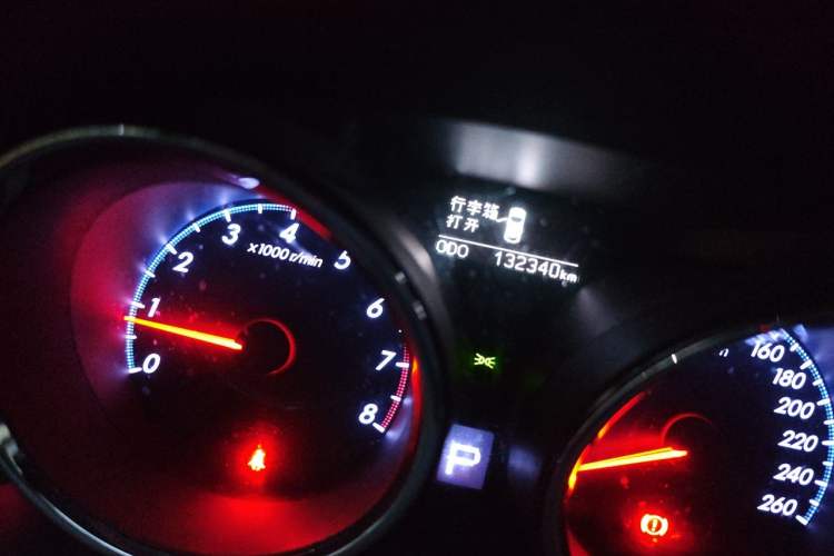 Used Toyota Reiz 2013 2.5S Elite Edition Odometer Close Up