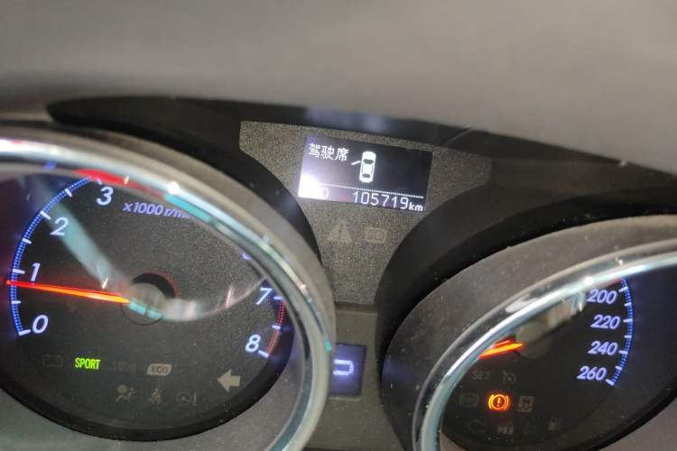 Used Toyota Reiz 2013 2.5V Shangrui Edition Odometer Close Up
