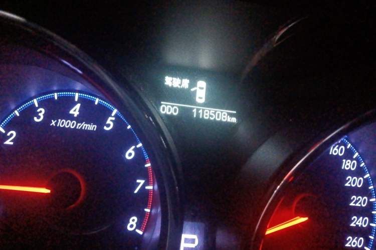 Used Toyota Reiz 2013 2.5V Elite Edition Odometer Close Up