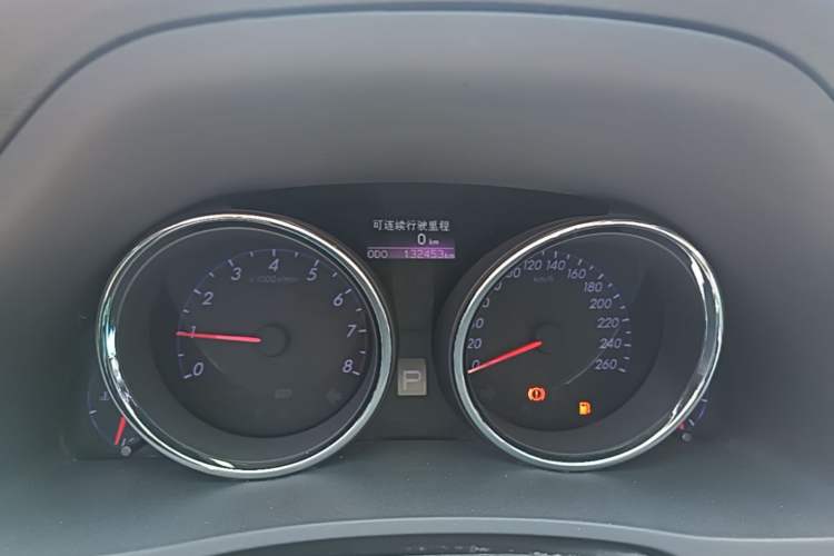 Used Toyota Reiz 2013 2.5V Shangrui Edition Odometer Close Up