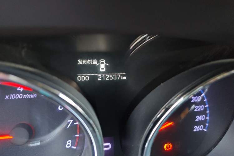 Used Toyota Reiz 2013 2.5V Shangrui Edition Odometer Close Up