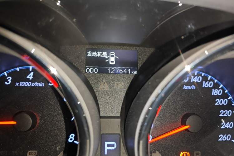Used Toyota Reiz 2013 2.5S Elite Edition Odometer Close Up