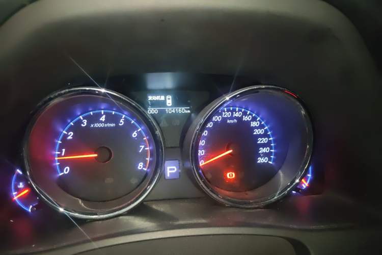 Used Toyota Reiz 2013 2.5V Shangrui Edition Odometer Close Up