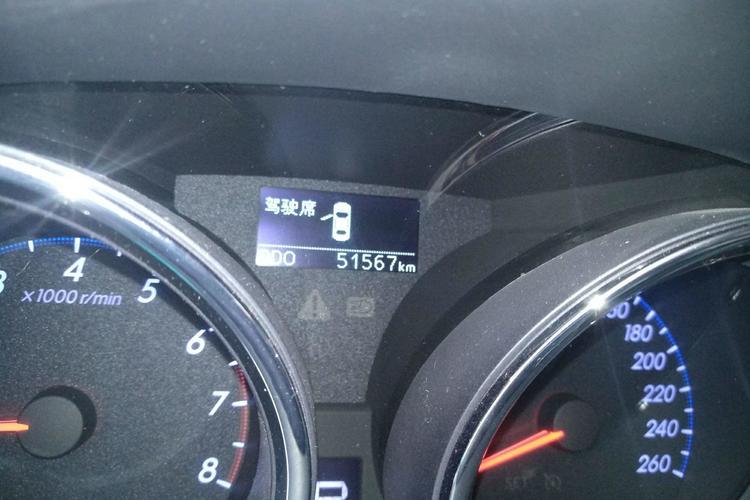Used Toyota Reiz 2013 2.5V Shangrui Edition Odometer Close Up