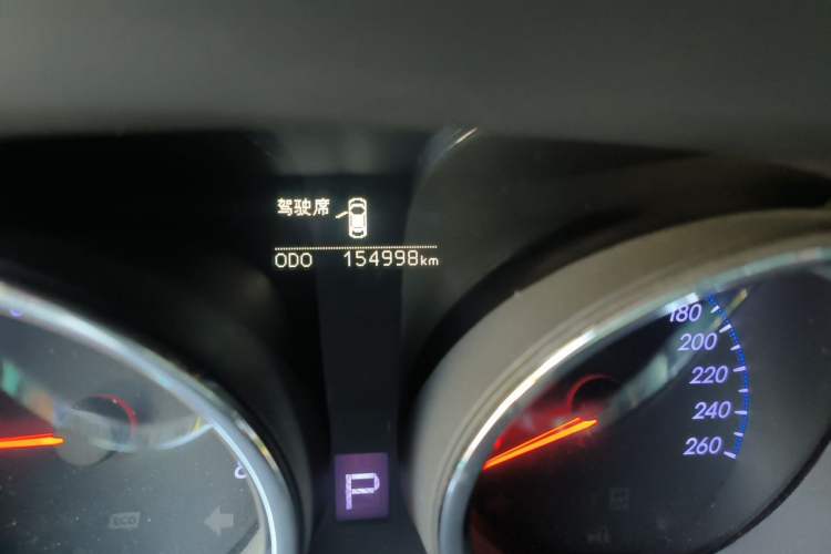 Used Toyota Reiz 2013 2.5V Shangrui Edition Odometer Close Up