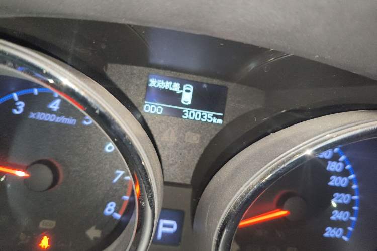 Used Toyota Reiz 2013 2.5V Shangrui Edition Odometer Close Up
