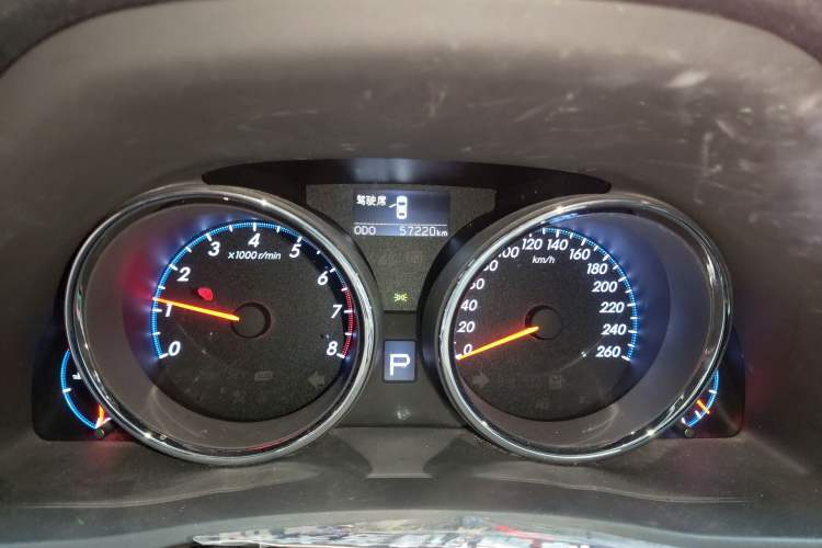 Used Toyota Reiz 2013 2.5V Shangrui Edition Odometer Close Up