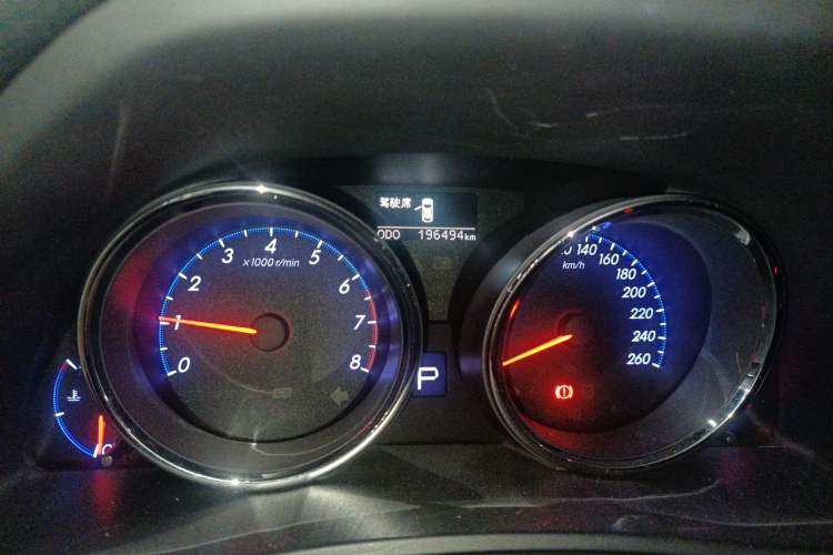 Used Toyota Reiz 2013 2.5V Shangrui Edition Odometer Close Up