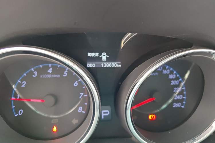 Used Toyota Reiz 2013 2.5V Elite Edition Odometer Close Up