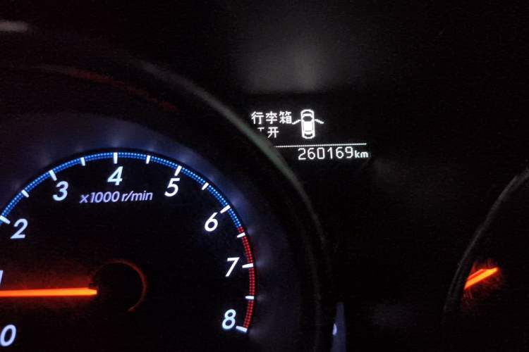 Used Toyota Reiz 2013 2.5V Shangrui Navigation Edition Odometer Close Up
