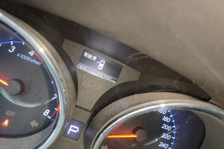 Used Toyota Reiz 2013 2.5V Elite Edition Odometer Close Up