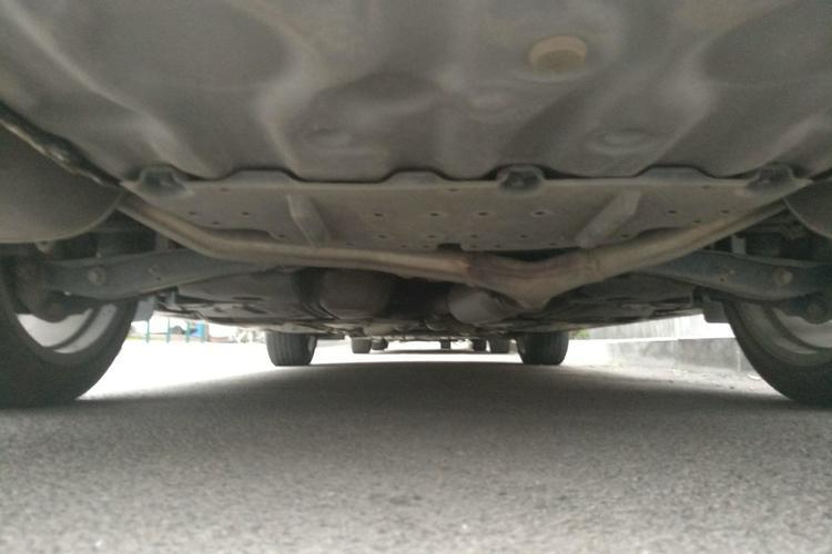 Used Toyota Reiz 2013 2.5V Shangrui Edition Rear Bumper Underside