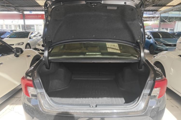 Used Toyota Reiz 2013 2.5V Shangrui Edition Trunk