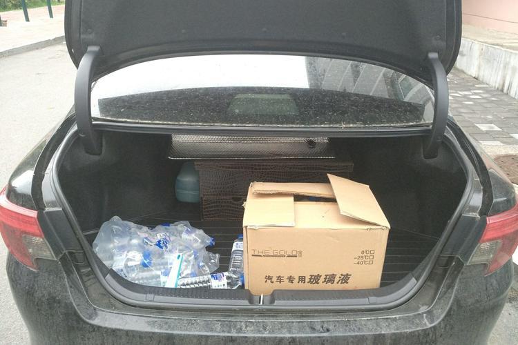 Used Toyota Reiz 2013 2.5V Shangrui Edition Trunk
