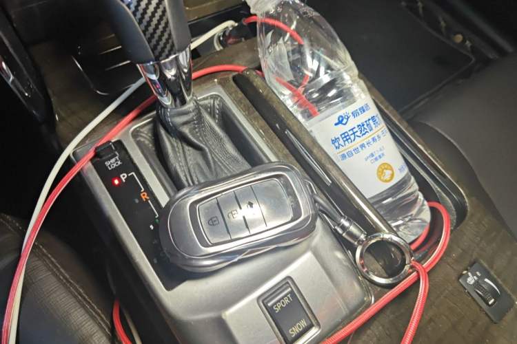 Used Toyota Reiz 2013 2.5V Elite Edition Vehicle Key