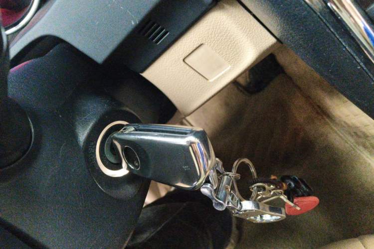 Used Toyota Reiz 2013 2.5S Elite Edition Vehicle Key