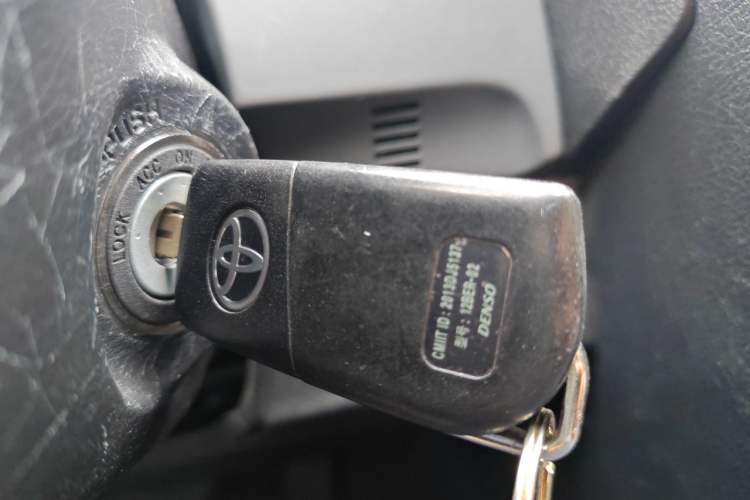 Used Toyota Reiz 2013 2.5S Elite Edition Vehicle Key