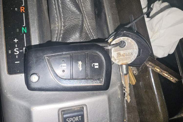 Used Toyota Reiz 2013 2.5V Shangrui Navigation Edition Vehicle Key