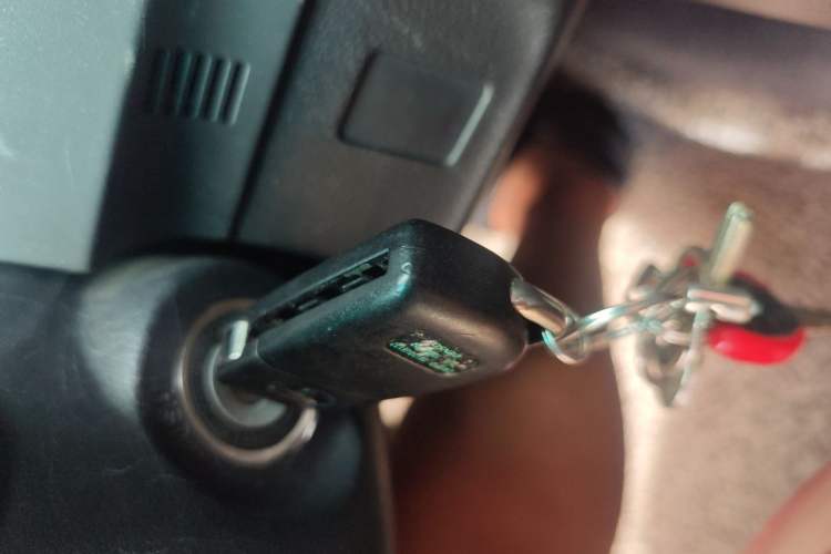 Used Toyota Reiz 2013 2.5V Elite Edition Vehicle Key