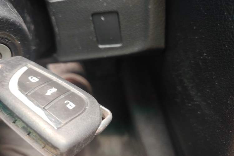 Used Toyota Reiz 2013 2.5V Shangrui Edition Vehicle Key