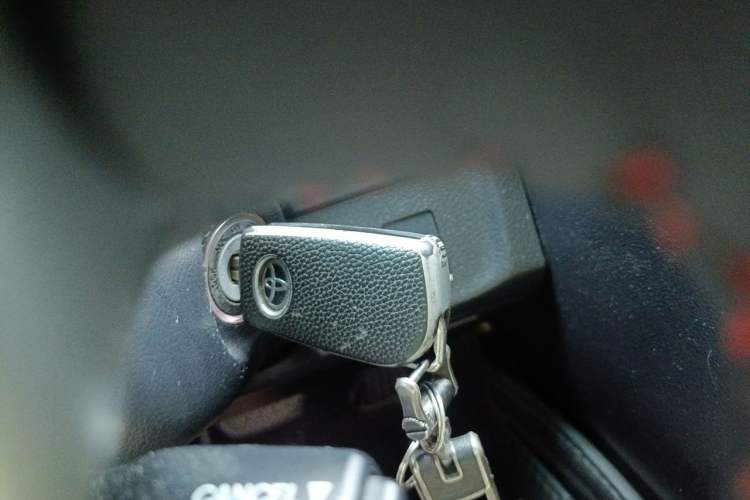 Used Toyota Reiz 2013 2.5V Shangrui Edition Vehicle Key