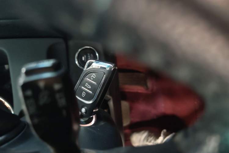 Used Toyota Reiz 2013 2.5V Shangrui Edition Vehicle Key