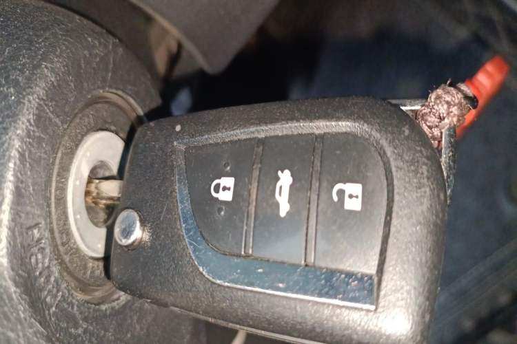 Used Toyota Reiz 2013 2.5S Elite Edition Vehicle Key