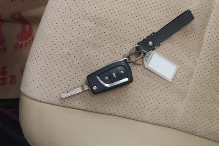 Used Toyota Reiz 2013 2.5V Shangrui Edition Vehicle Key