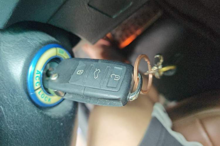 Used Toyota Reiz 2013 2.5V Shangrui Edition Vehicle Key