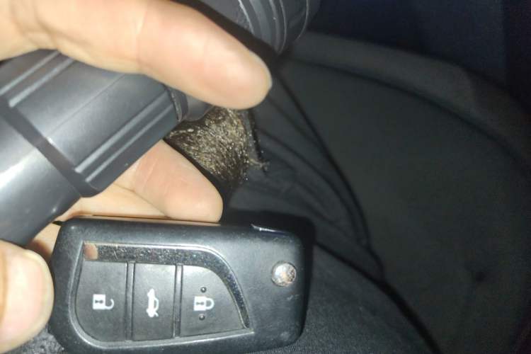 Used Toyota Reiz 2013 2.5V Shangrui Edition Vehicle Key