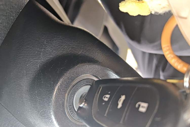 Used Toyota Reiz 2013 2.5V Shangrui Navigation Edition Vehicle Key