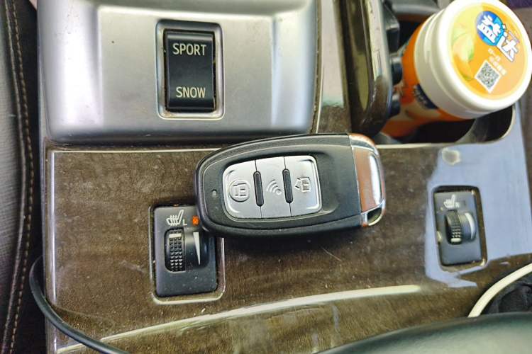 Used Toyota Reiz 2013 2.5V Shangrui Edition Vehicle Key