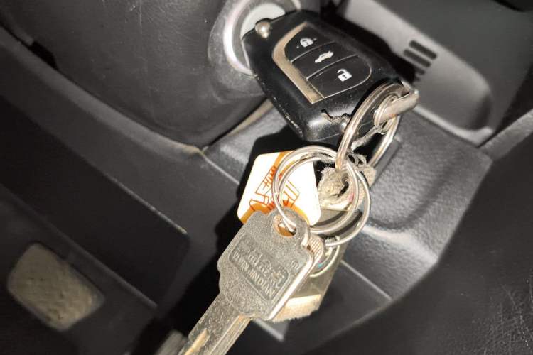 Used Toyota Reiz 2013 2.5V Shangrui Navigation Edition Vehicle Key